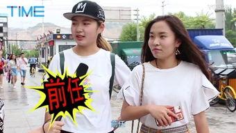 女生和男生搞基视频,揭秘男女同学间的神秘互动